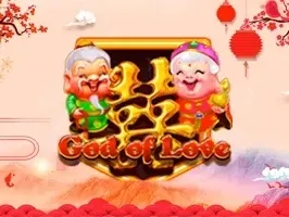 God of Love screenshot